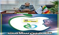 کشف و معدوم سازی بیش از 7000 واحد کالای قاچاق غیرمجاز از ابتدای سال 1401 توسط کارشناسان شبکه بهداشت و درمان پاکدشت 